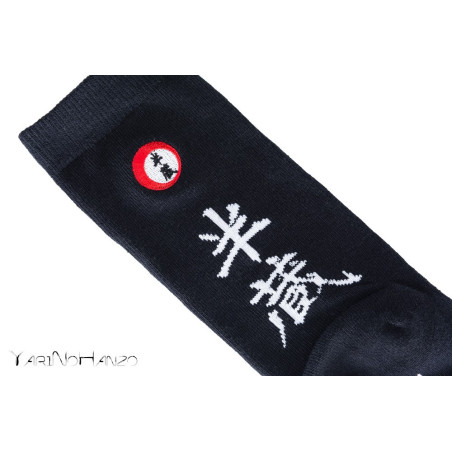 CALCETINES HANZO| CALCETINES YARINOHANZO | CALCETINES JAPONESES | TABI