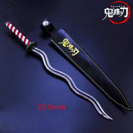 OBANAI | Mini-Katana para exposición