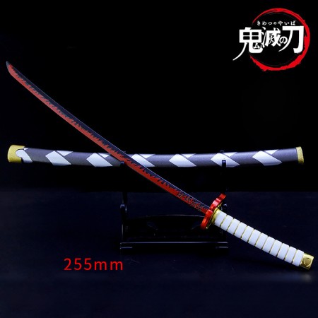 RENGOKU | Mini-Katana para exposición