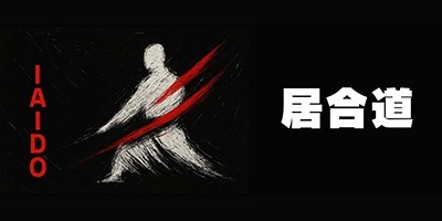 Iaido