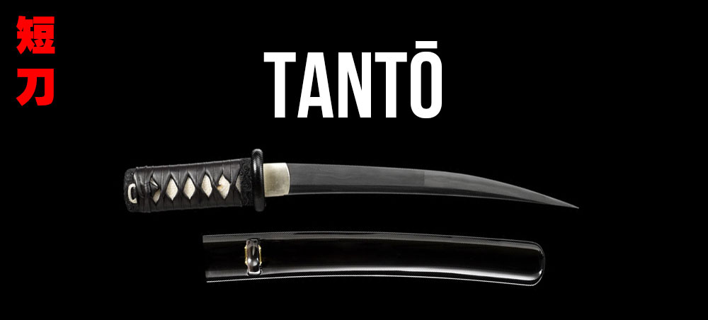 Aranami Tanto