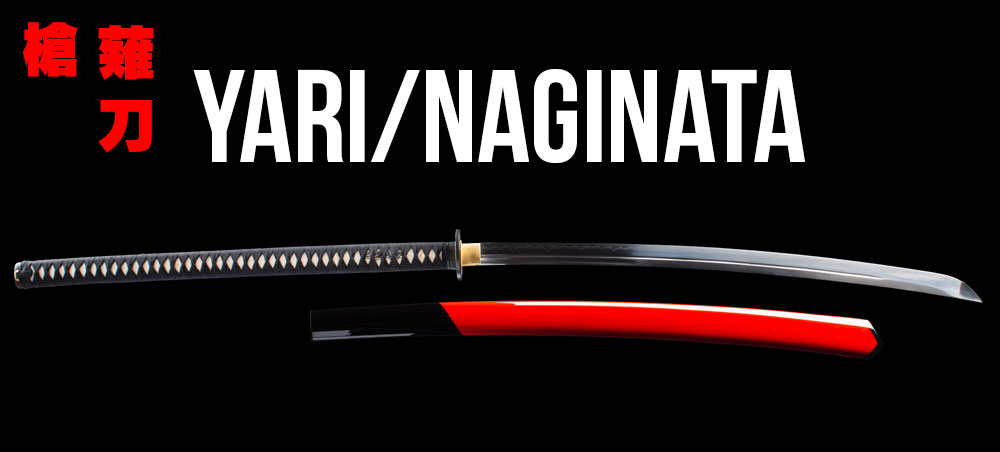 Naginata Nagamaki